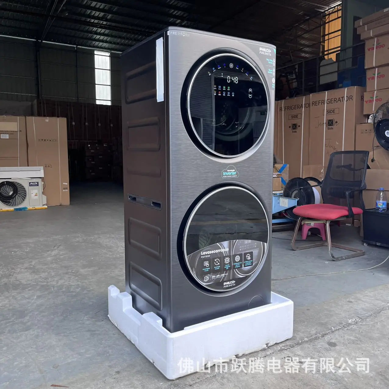 Sdd34ac62dd194ddf9bde67038b751232G
