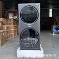 Sed0719eee2eb4e538eef1b6cf353fa70X